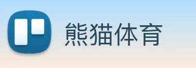 熊猫体育 Logo